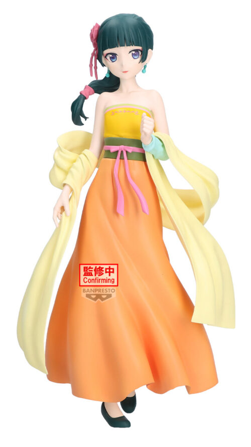 The Apothecary Diaries Maomao Part time Job Ver. (Bandai Spirits) The Apothecary Diaries Maomao Part time Job Ver. (Bandai Spirits)