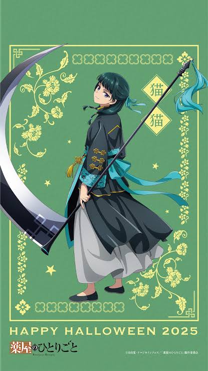 The Apothecary Diaries – Maomao – Brilliant Figure – Grim Reaper Ver. (System Service) The Apothecary Diaries – Maomao – Brilliant Figure – Grim Reaper Ver. (System Service)
