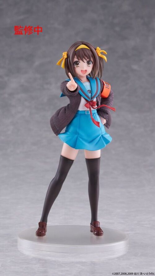 The Melancholy of Haruhi Suzumiya Suzumiya Haruhi Coreful Figure (Taito) The Melancholy of Haruhi Suzumiya Suzumiya Haruhi Coreful Figure (Taito)
