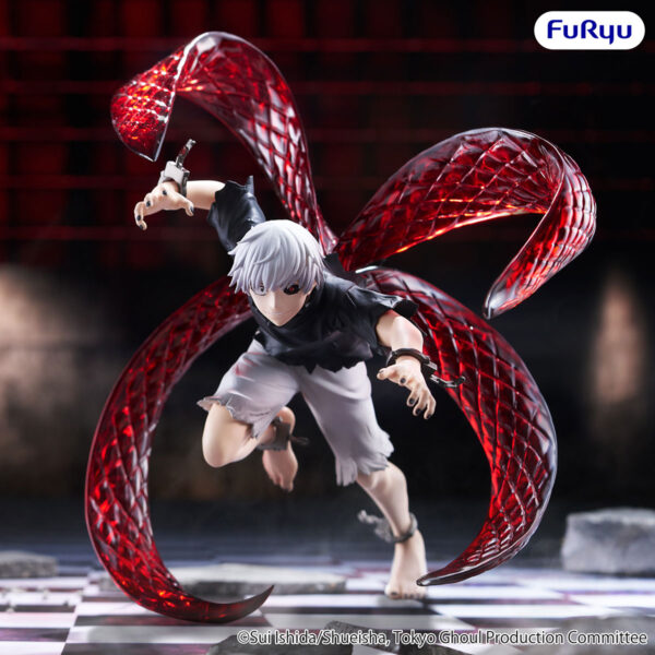 Tokyo Ghoul Kaneki Ken Muchute (FuRyu) Tokyo Ghoul Kaneki Ken Muchute (FuRyu)
