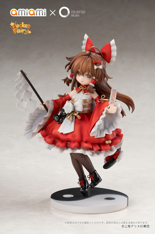 Touhou Project Hakurei Reimu Pocket Fairy (AmiAmi, Reverse Studio) Touhou Project Hakurei Reimu Pocket Fairy (AmiAmi, Reverse Studio)