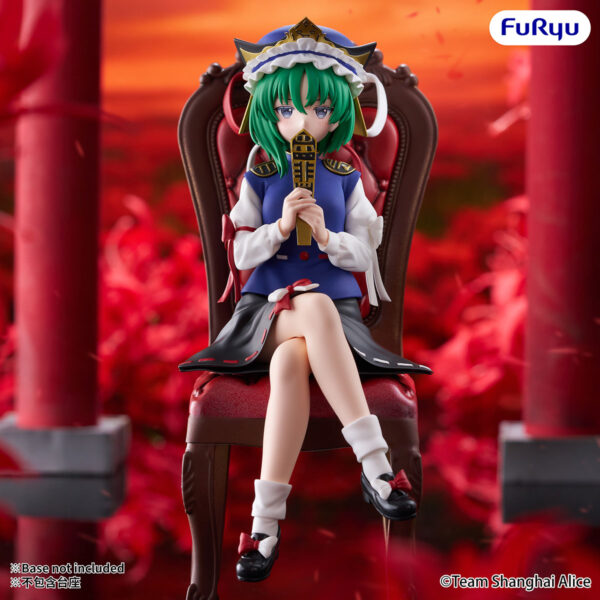 Touhou Project Sikieiki Yamaxanadu Noodle Stopper Figure (FuRyu) Touhou Project Sikieiki Yamaxanadu Noodle Stopper Figure (FuRyu)