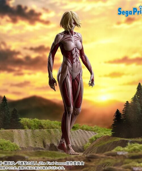 Attack on Titan Female Titan GigantiX (Sega) Attack on Titan Female Titan GigantiX (Sega)