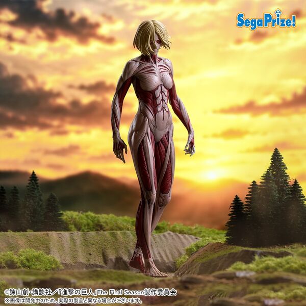 Attack on Titan Female Titan GigantiX (Sega) Attack on Titan Female Titan GigantiX (Sega)