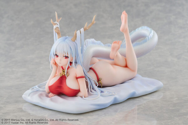 Azur Lane Shimanto The Relaxing Dragon God ver. (Design Coco) Azur Lane Shimanto The Relaxing Dragon God ver. (Design Coco)