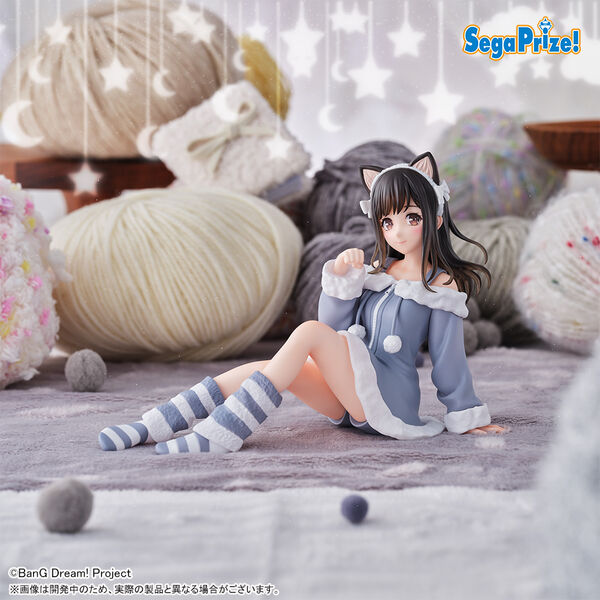 BanG Dream! Sumita Mana Yumemirize ～Pajama Party!～ (Sega)