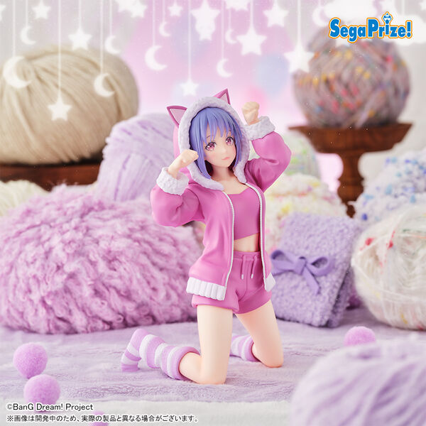 BanG Dream! Yuutenji Nyamu Yumemirize ～Pajama Party!～ (Sega)