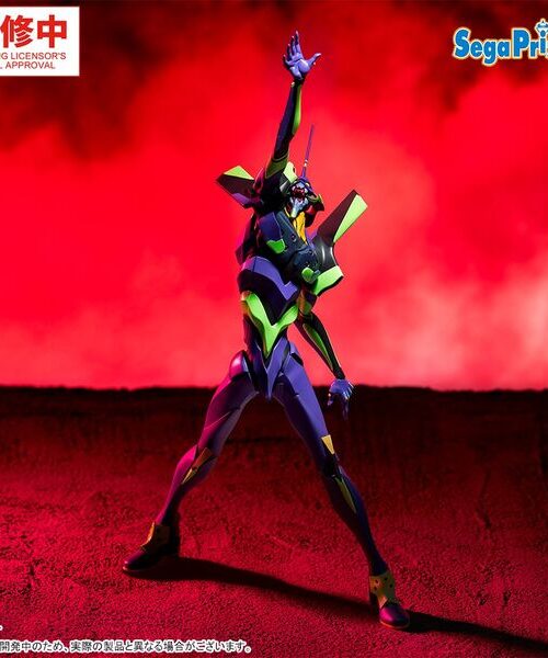 Evangelion EVA 01 Figurizm Alpha (Sega) Evangelion EVA 01 Figurizm Alpha (Sega)