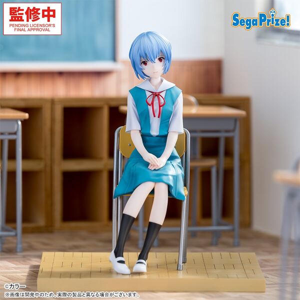 Evangelion Shin Gekijouban Ayanami Rei XStellar School Uniform Ver. (Sega)