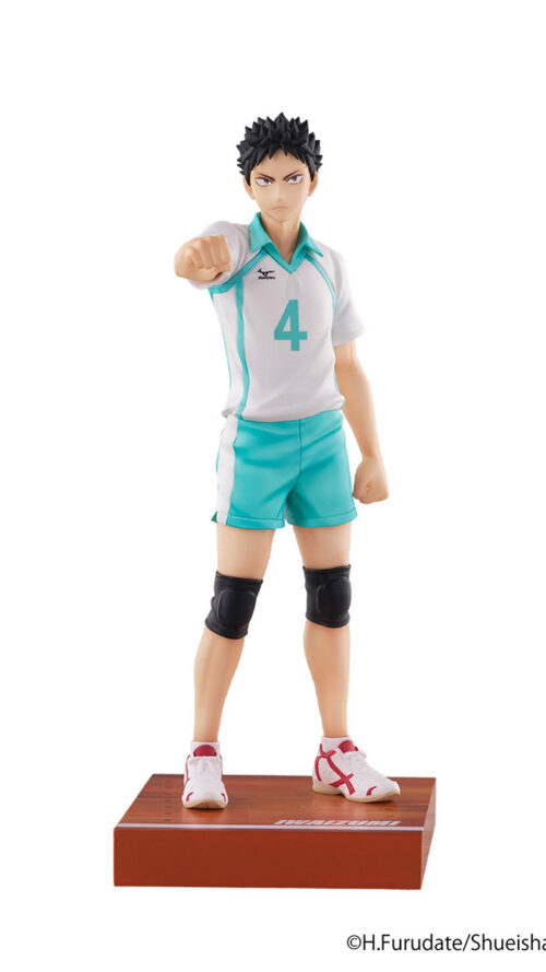 Haikyuu!! Iwaizumi Hajime Furyu Kuji (FuRyu) Haikyuu!! Iwaizumi Hajime Furyu Kuji (FuRyu)