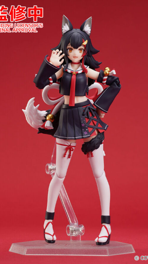 Hololive Ookami Mio Figma (Max Factory)