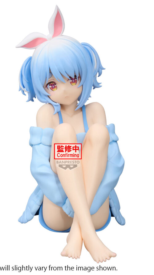 Hololive Usada Pekora Relax Time (Bandai Spirits) Hololive Usada Pekora Relax Time (Bandai Spirits)