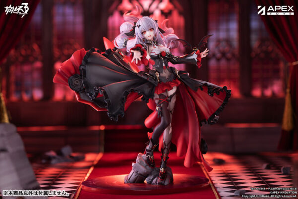 Honkai Impact 3rd Theresa Apocalypse Lunar Vow Crimson Love (Apex Innovation) Honkai Impact 3rd Theresa Apocalypse Lunar Vow Crimson Love (Apex Innovation)