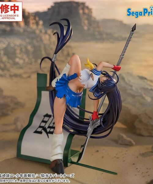Ikki Tousen Kanu Unchou XStellar (Sega)