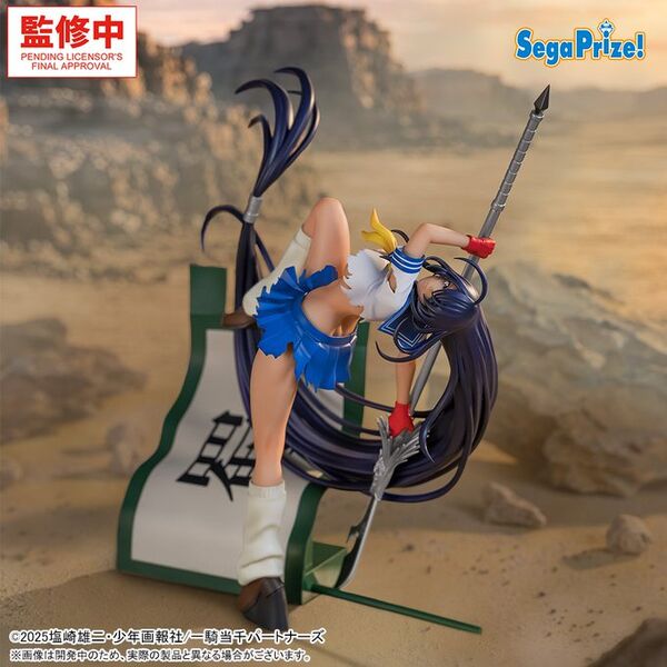 Ikki Tousen Kanu Unchou XStellar (Sega) Ikki Tousen Kanu Unchou XStellar (Sega)