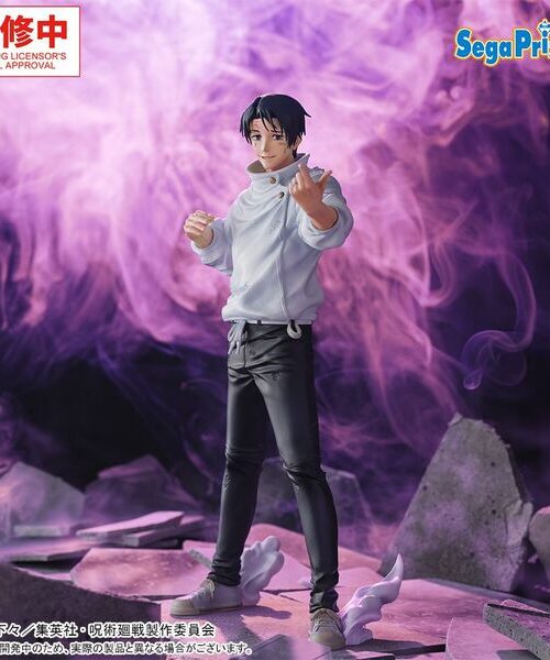 Jujutsu Kaisen Okkotsu Yuta GigantiX Kengen (Sega) Jujutsu Kaisen Okkotsu Yuta GigantiX Kengen (Sega)