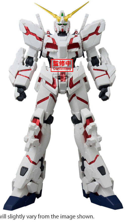 Kidou Senshi Gundam UC RX 0 Unicorn Gundam Genkai Toppa Destroy Mode (Bandai Spirits)