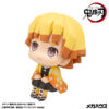 Kimetsu no Yaiba Agatsuma Zenitsu Look Up Mun! Ver. (MegaHouse) Kimetsu no Yaiba Agatsuma Zenitsu Look Up Mun! Ver. (MegaHouse)