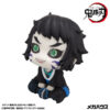 Kimetsu no Yaiba Kaigaku Look Up (MegaHouse) Kimetsu no Yaiba Kaigaku Look Up (MegaHouse)