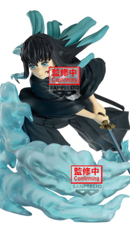 Kimetsu no Yaiba Tokitou Muichirou Vibration Stars (Bandai Spirits) Kimetsu no Yaiba Tokitou Muichirou Vibration Stars (Bandai Spirits)