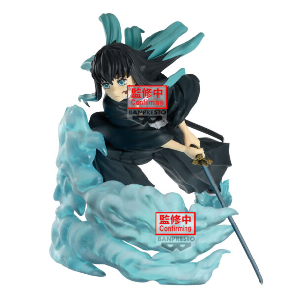 Kimetsu no Yaiba Tokitou Muichirou Vibration Stars (Bandai Spirits)