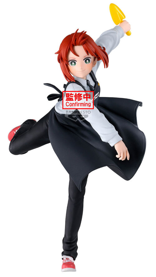 Kindergarten Wars Rita Vibration Stars (Bandai Spirits)