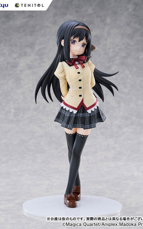 Mahou Shoujo Madoka☆Magica Akemi Homura Tenitol Tall (FuRyu) 2