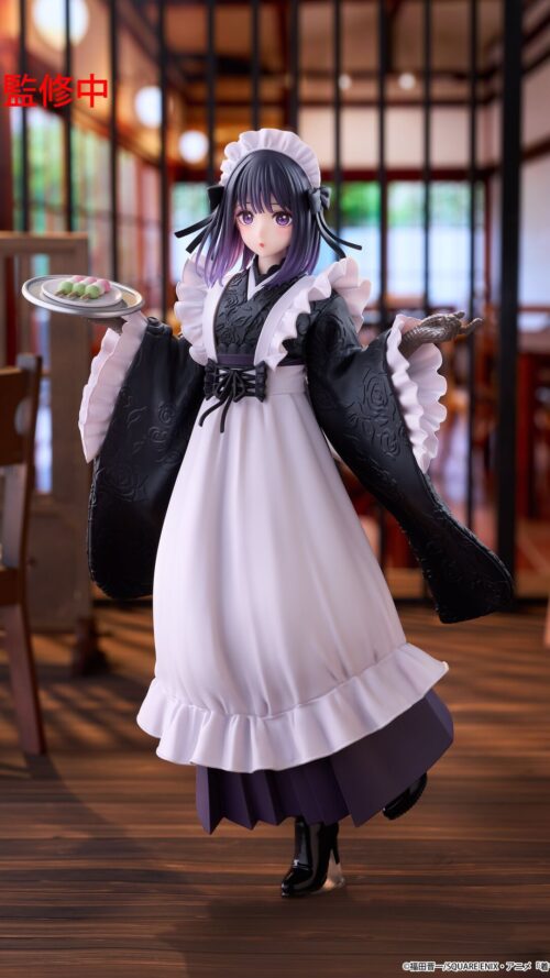 My Dress Up Darling Kitagawa Marin Artist MasterPiece+ Kuroe Shizuku, School Festival Ver. (Taito)