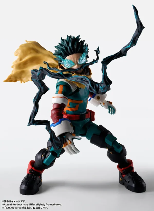 My Hero Academia S.H.Figuarts One For All Plus Ultra Option Parts Set (Bandai Spirits)