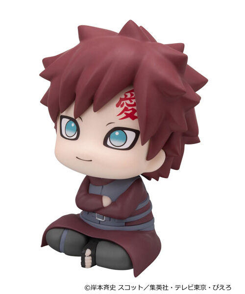 Naruto Shippuuden Gaara Look Up Smile ver. (MegaHouse) Naruto Shippuuden Gaara Look Up Smile ver. (MegaHouse)