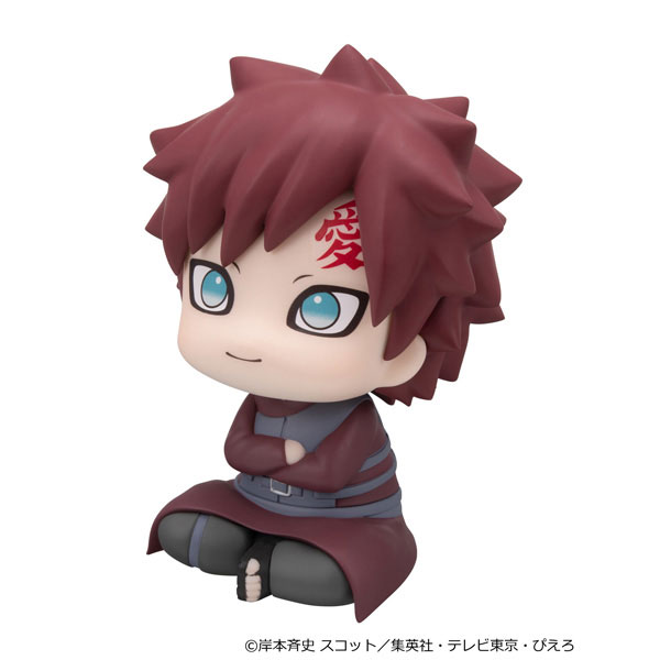 Naruto Shippuuden Gaara Look Up Smile ver. (MegaHouse)