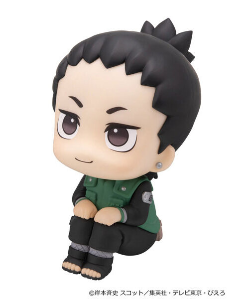 Naruto Shippuuden Nara Shikamaru Look Up Nikotto ver. (MegaHouse)