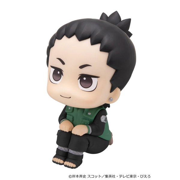 Naruto Shippuuden Nara Shikamaru Look Up Nikotto ver. (MegaHouse)