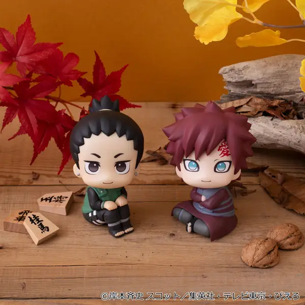 Naruto Shippuuden Nara Shikamaru Smile Ver. and Gaara Smile Ver. Set Look Up Smile ver. (MegaHouse) with Gift 1