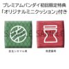 Naruto Shippuuden Nara Shikamaru Smile Ver. and Gaara Smile Ver. Set Look Up Smile ver. (MegaHouse) with Gift 2