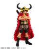 One Piece Monkey D. Luffy WallStar Elbaph (MegaHouse) One Piece Monkey D. Luffy WallStar Elbaph (MegaHouse)