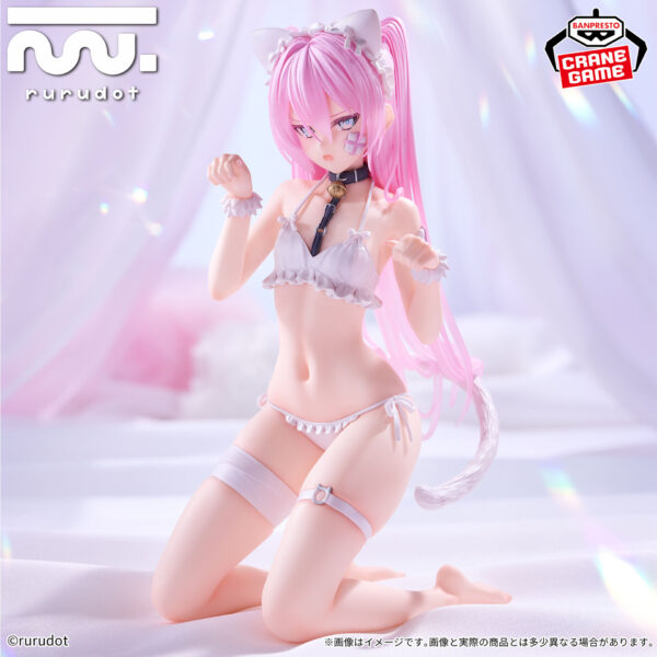 Original Hatsune Espresto Monster Motions (Bandai Spirits)