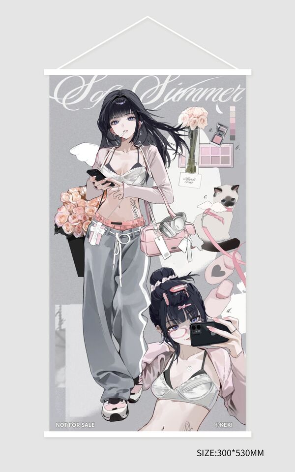 Original Soft Summer Mia (Hanabee) Deluxe Edition