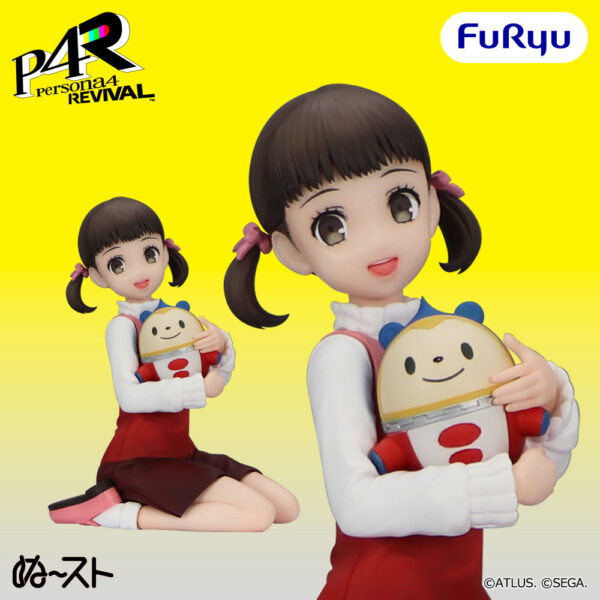 Persona 4 Revival Dojima Nanako Kuma Noodle Stopper Figure (FuRyu) Persona 4 Revival Dojima Nanako Kuma Noodle Stopper Figure (FuRyu)