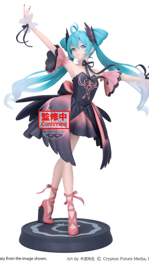 Piapro Characters Hatsune Miku Banpresto Evolve Classical Tuning Swan Lake Black Swan (Bandai Spirits) Piapro Characters Hatsune Miku Banpresto Evolve Classical Tuning Swan Lake Black Swan (Bandai Spirits)