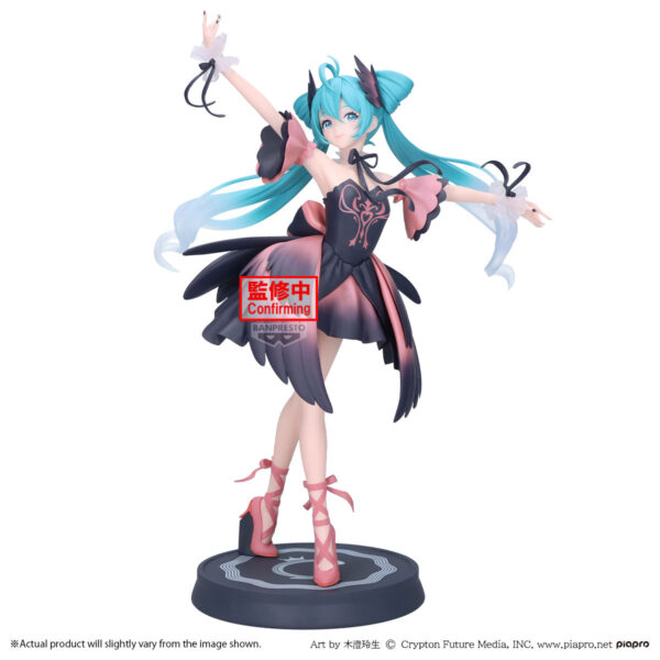 Piapro Characters Hatsune Miku Banpresto Evolve Classical Tuning Swan Lake Black Swan (Bandai Spirits)