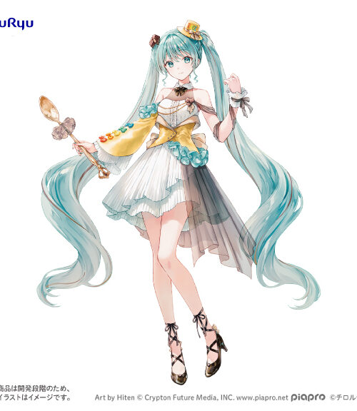 Piapro Characters Hatsune Miku Hatsune Miku x Tirol Chocolate Coffee Nougat Another Color ver. (FuRyu)