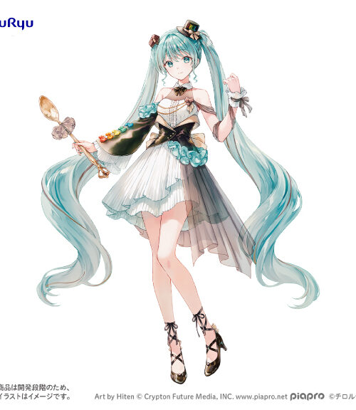 Piapro Characters Hatsune Miku Hatsune Miku x Tirol Chocolate Coffee Nougat ver. (FuRyu)