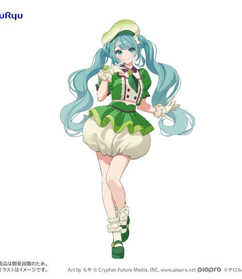 Piapro Characters Hatsune Miku Hatsune Miku x Tirol Chocolate Matcha Mochi ver. (FuRyu)