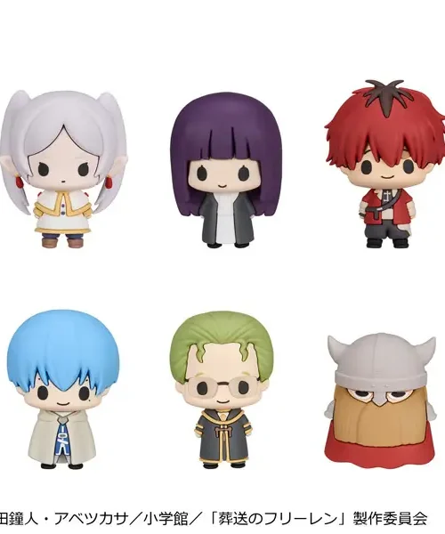 Sousou no Frieren Chokorin Collection (Box Set) Sousou no Frieren Chokorin Collection (Box Set)