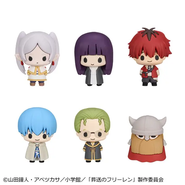 Sousou no Frieren Chokorin Collection (Box Set)