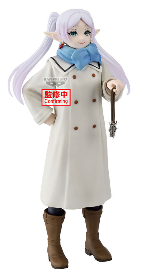 Sousou no Frieren Frieren Holy Emblem (Bandai Spirits)