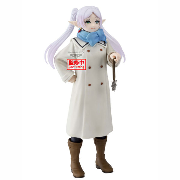 Sousou no Frieren Frieren Holy Emblem (Bandai Spirits) Sousou no Frieren Frieren Holy Emblem (Bandai Spirits)