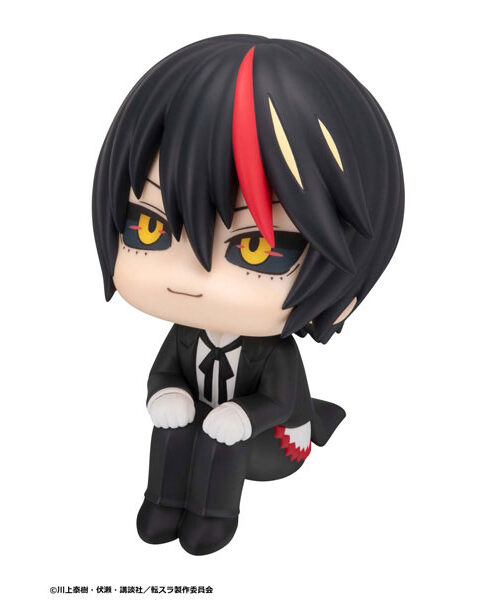 Tensei Shitara Slime Datta Ken Diablo Look Up (MegaHouse)