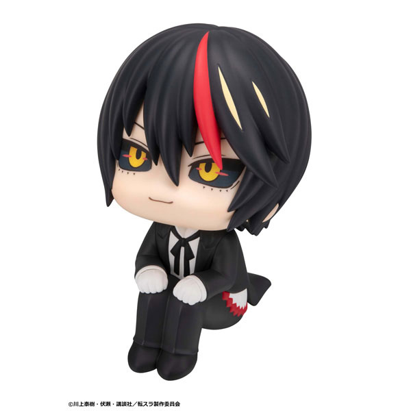 Tensei Shitara Slime Datta Ken Diablo Look Up (MegaHouse)